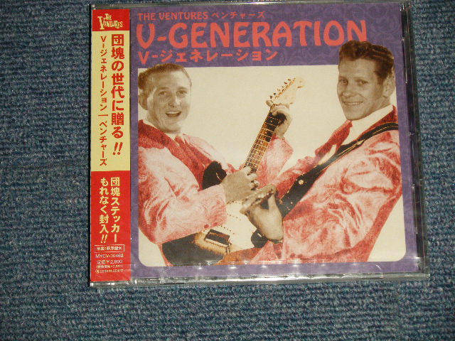 Photo1: THE VENTURES ベンチャーズ - V-GENERATION (SEALED) / 2008 JAPAN ORIGINAL "BRAND NEW SEALED" CD with OBI
