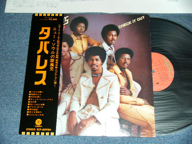 Photo1: TAVARES タバレス - CHECK IT UPタバレUP (Ex++/MINT-) / 1974 JAPAN ORIGINAL Used LP With OBI 