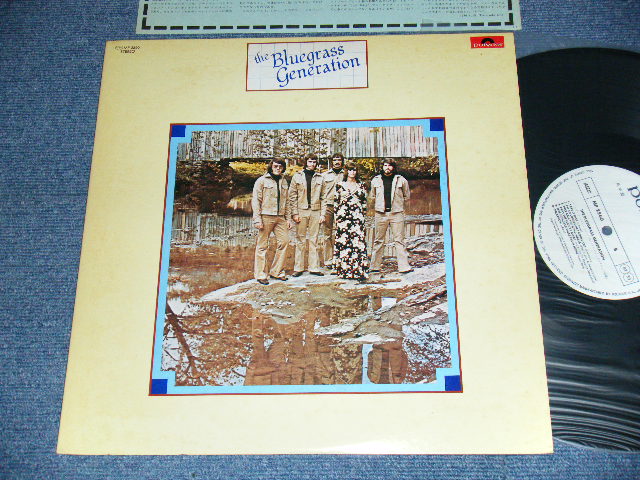 Photo1: The BLURGRASS GENERATION ブルーグラス・ジェネレイション - The BLURGRASS GENERATIONトール・ダーク・トレンジャーブルーグラス・ジェネレイション登場  (Ex++/MINT) / 1976 JAPAN ORIGINAL "WHITE LABEL PROMO"  Used LP