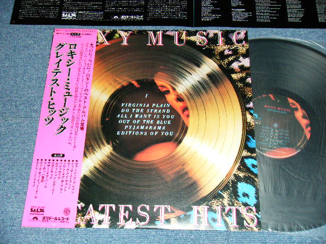 Photo1: ROXY MUSIC ロキシー・ミュージック - GREATEST HITS グレイテスト・ヒッツ (MINT-/MINT-)  / 1978 JAPAN ORIGINAL Used LP with OBI 