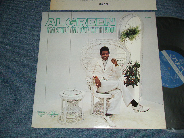 Photo1: AL GREEN アル・グリーン - I'M STILL IN LOVE WITH YOU 愛のさけび (Ex+++/MINT-) /  1972 JAPAN ORIGINAL Used LP