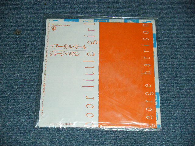 Photo1: GEORGE HARRISON ジョージ・ハリスン  - POOR LITTLE GIRL プア・リトル・ガール (MINT/MINT LIKE A DEAD STOCK) / 1989 JAPAN ORIGINAL "Promo Only" Used 7" Single 