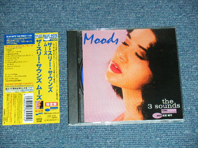 Photo1: The Three Sounds Gene Harris ザ・スリー・サウンズ - Moods ムーズ   (MINT-/MINT) / 2015 Version JAPAN Used CD with OBI