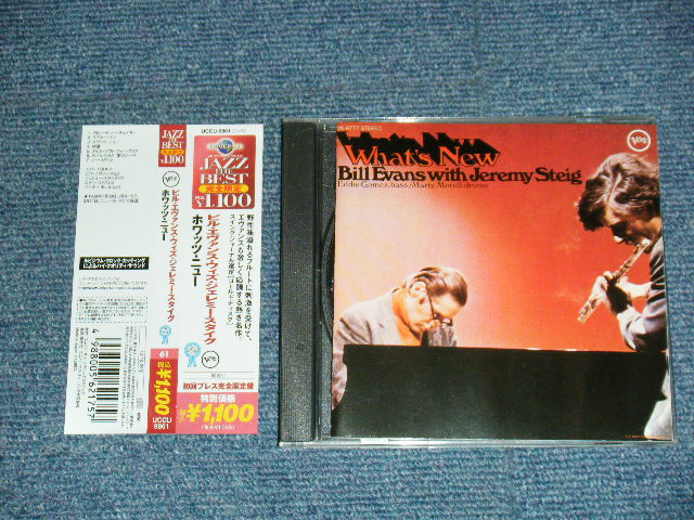 Photo1: Bill Evans & Jeremy Steig ビル・エヴァンス&ジェレミー・スタイグ - WHT’S NEＷ ホワッツ・ニュー  (MINT-/MINT) / 2010 Version JAPAN Used CD with OBI