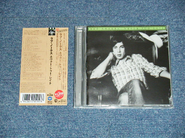 Photo1: RAB NOAKES ラブ・ノークス - NEVER TOO LATE ネヴァ・トゥー・レイト (MINT-/MINT) / 2013 Japan ORIGINAL Used CD with OBI