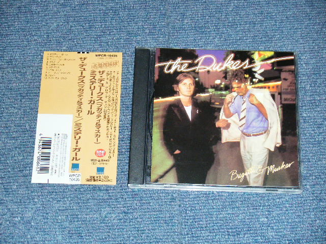 Photo1: The DUKES デュークス - BUGATTI AND MUSKERミステリー・ガール  (MINT-/MINT) / 1999 Japan Used CD with OBI