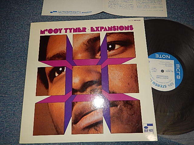 Photo1: McCOY TYNER マッコイ・タイナー - EXPANSIONS (MINT-/MINT-) / 1985 JAPAN  Used LP with SEAL OBI オビ付