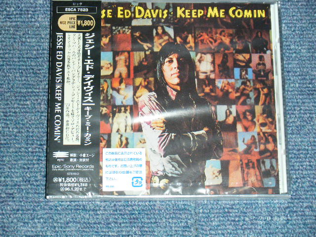 Photo1: JESSE "ED” DAVISジェシ・エド・デイヴィス - KEEP ME COMIN' (SEALED) / 1994 JAPAN "BRAND NEW SEALED" CD with OBI