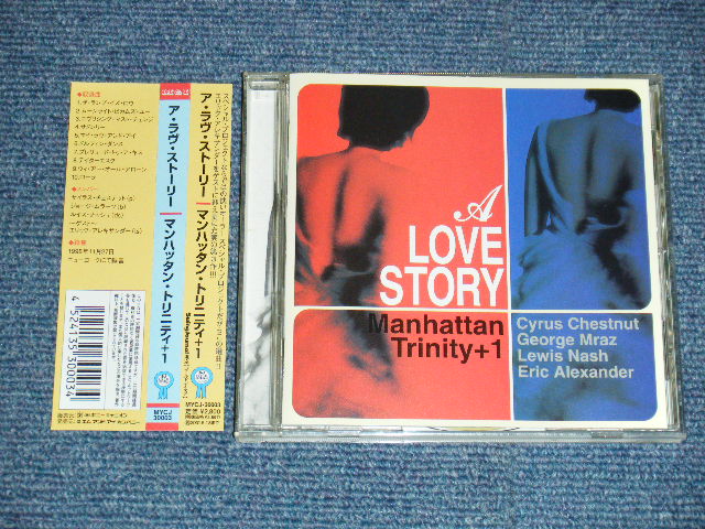 Photo1: MANHATTAN TRINITY+1 マンハッタン・トリニティ + 1 - A LOVE STORY (MINT-/MINT) / 1999 JAPAN ORIGINAL Used CD +Obi