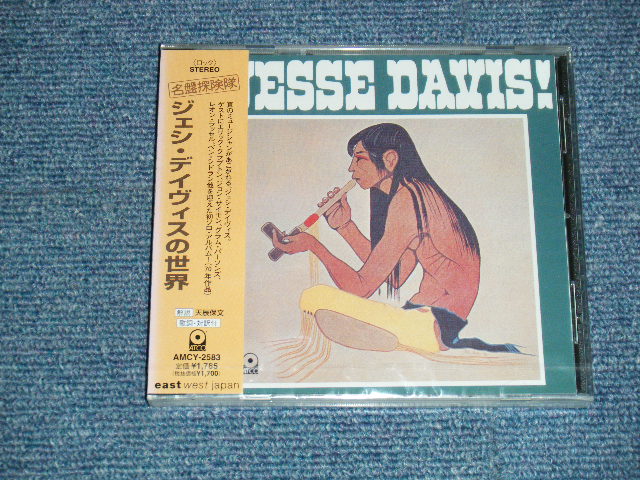 Photo1: JESSE "ED” DAVIS ジェシ・エド・デイヴィス - JESSE DAVIS! ジェシ・デイヴィスの世界 (SEALED) / 1998 JAPAN "BRAND NEW SEALED" CD with OBI