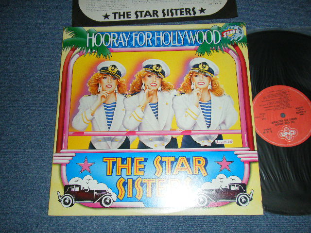 Photo1: The STAR SISTERS スター・シスターズ - HOORAY FOR HOLLYWOOD (Ex+++/MINT-) / 1984 JAPAN ORIGINAL "PROMO" Used LP