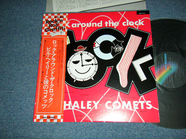 Photo1: BILL HALEY and HIS COMETS ビル・ヘイリーと彼のコメッツ - ROCK AROUND THE CLOCK ロック・アラウンド・ザ・クロック (MINT/MINT) / 1976 JAPAN REISSUE Used LP With OBI 
