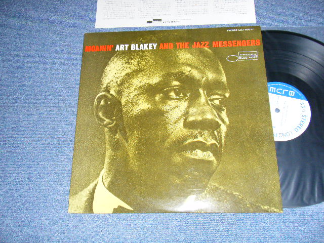 Photo1: ART BLAKEY アート・ブレイキー - MOANIN' (MINT-/MINT-) / 1977 JAPAN REISSUE Used LP