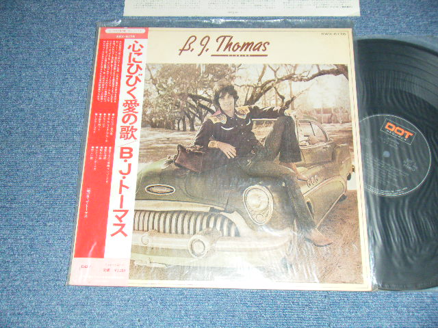 Photo1: B.J.THOMAS ( ビリー・Ｊ  B・J・トーマス) - REUNION 心にひびく愛の歌 (MINT-/MINT) / 1975 JAPAN ORIGINAL Used LP with OBI