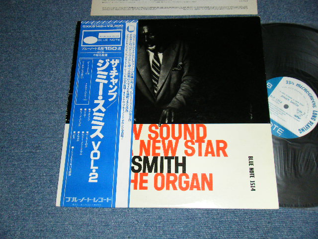 Photo1: JIMMY SMITH ジミー・スミス - A NEW SOUND-A NEW STAR JIMMY SMITH AT THE ORGAN VOLUME 2 ザ・チャンプ/ジミー・スミス・アット・ジ・オーガンVOL.2 (MINT-/MINT-) /  1980 Version  JAPAN REISSUE Used LP  with OBI