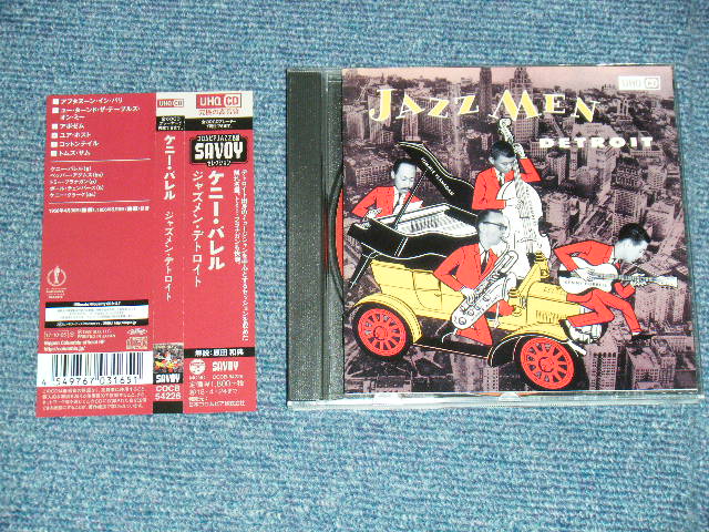 Photo1: KENNY BURRELL- JAZZMEN DETROIT (MINT/MINT) / 2017 JAPAN Used CD With OBI