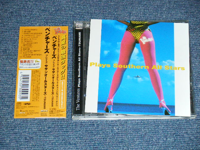 Photo1: THE VENTURES ベンチャーズ - PLAYS SOUTHERN ALL STARS ~TSUNAMI  プレイズ・サザンオールスターズ〜TSUNAMI (MINT-/MINT) / 2001 JAPAN ORIGINAL Used  CD with OBI 