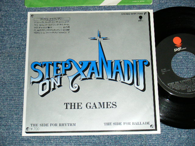 Photo1: The Games ゲームス - Step On Xanadu (MINT-/MINT-) / 1981 JAPAN ORIGINAL Used 7" Sigle 