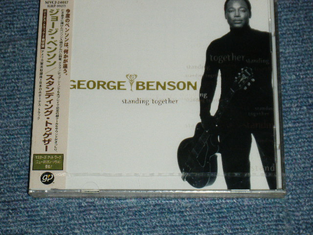 Photo1: GEORGE BENSON ジョージ・ベンソン - STANDING TOGETHER スタンディング・トゥゲザー (SEALED) / 1998 JAPAN ORIGINAL "PROMO" "BRAND NEW SEALED" CD With OBI