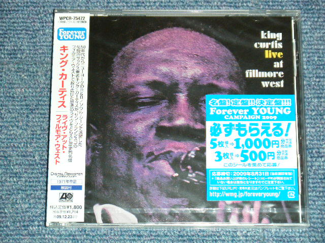 Photo1: KING CURTIS キング・カーティス - LIVE AT FILLMORE WEST ライヴ・アット・フィルモア・ウェスト (SEALED) /  2009 JAPAN " BRAND NEW SEALED" CD with OBI