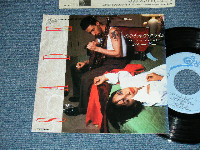 Photo1: SADEシャーデー - A)IS IT A CRIME?  B)PUNCH DRUNK (Ex++/MINT- TAPE SEAM) / 1985 JAPAN ORIGINAL "PROMO" Used 7"45 Single