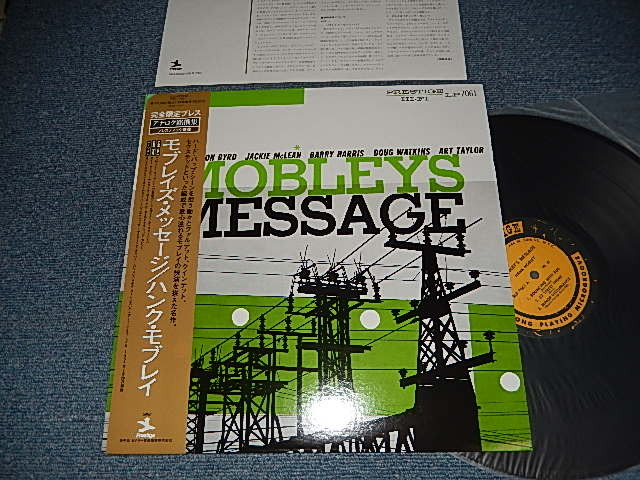 Photo1: HANK MOBLEY ハンク・モブレイ - MOBLEY'S MESSAGE (MINT-/MINT) / 1993 Version JAPAN REISSUE Used LP with OBI  