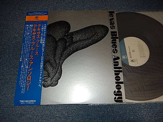 Photo1: V.A. Various Omnibus - TEXAS BLUES ANTHOLOGY :  Blues Great Essential - RPM, Modern, Masters Vol.6 Texas Blues(NO INSERTS...is Missing) (MINT-MINT-) /  JAPAN ORIGINAL Used LP with OBI