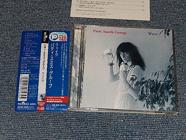Photo1: PATTI SMITH パティ・スミス - WAVE (MINT-/MINT) / 1997 JAPAN Used CD with OBI