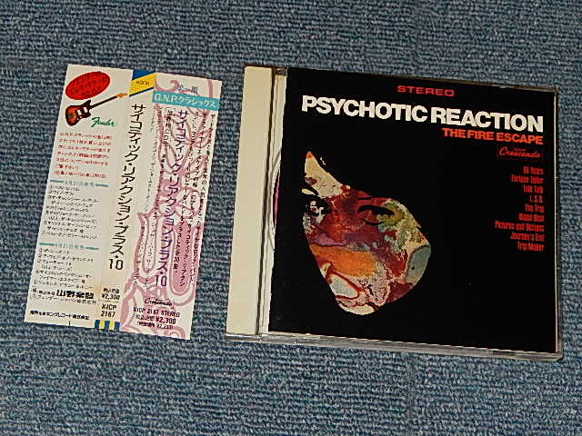 Photo1: V.A. Various OMMNIBUS (THE FIREESCAPEファイヤー・エスケイプ + THE OTHER HALF アザー・ハーフ + MORE - Psychotic Reaction +10 サイコティック・リアクション・プラス10  (MINT-/MINT)/  1991 JAPAN Used CD With OBI 