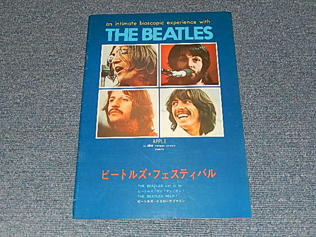 Photo1: The BEATLES ビートルズ - THE BETLES FESTIVAL ビートルズ ・フェスティバル (Ex+++) / 1976 JAPAN ORIGINAL BOOK