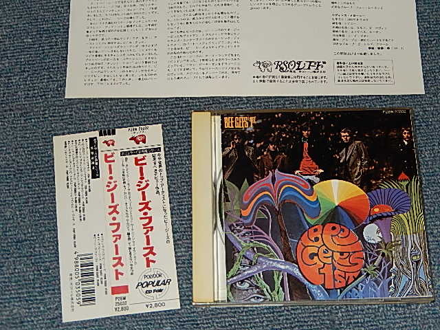 Photo1: ビージーズ BEE GEES - ビージーズ・ファースト BEE GEES' 1st (MINT-/MINT) / 1988 JAPAN ORIGINAL "2,800Yen Mark" Used CD with OBI