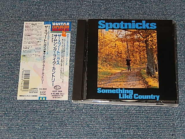 Photo1: THE SPOTNICKS ザ・スプートニクス - SOMETHING LIKE COUNTRY サムシング・ライク・カントリー (Ex++/MINT) / 1994 JAPAN ORIGINAL Used CD with OBI 