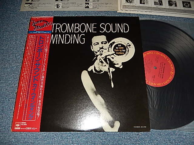 Photo1: KAI WINDING  カイ・ウインディング - TROMBONE SOUND  (Ex/MINT- BAD SPINE) / 1980 JAPAN REISSUE Used LP with OBI