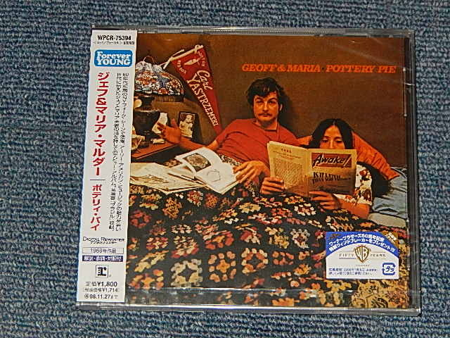 Photo1: GEOFF & MARIA MULDAUR  ジェフ&マリア・マルダー - POTERY PIE ポテリィ・パイ   (SEALED) / 1998 JAPAN "BRAND NEW SEALED" CD With OBI