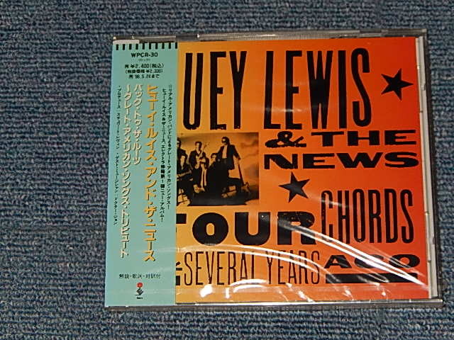 Photo1: HUEY LEWIS & THE NEWS ヒューイ・ルイス&ザ・ニュース - FOUR CHORDS & SEVERAL YEARS AGO バック・トゥ・ザ・ルーツ〜グレート・アメリカン・ソングス・トリビュート   (SEALED) / 1994JAPAN ORIGINAL "PROMO" "BRAND NEW SEALED" CD With OBI