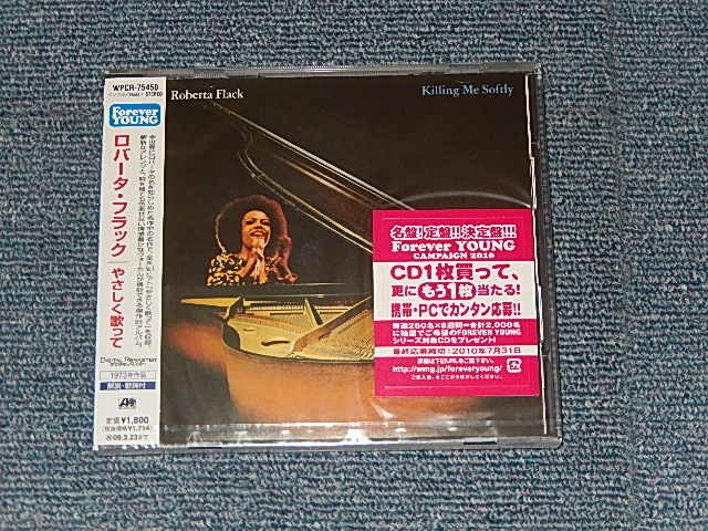 Photo1: ROBERTA  FLACK ロバータ・フラック - KILLING ME SOFTLY やさしく歌って (SEALED) / 2008 JAPAN "BRAND NEW SEALED" CD With OBI