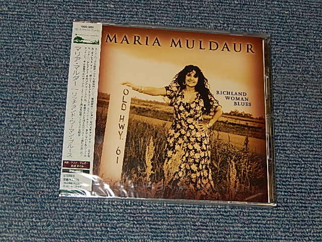 Photo1: MARIA MULDAUR マリア・マルダー - RICHILAND WOMAN BLUES リッチランド・ウーマン・ブルース (SEALED) / 2000 JAPAN "BRAND NEW SEALED" CD With OBI