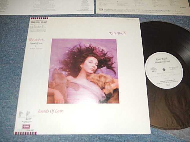 Photo1: KATE BUSH ケイト・ブッシュ - THE NINTH WAVE  愛のかたち(Complete Set) (MINT-/MINT-) / 1985 JAPAN ORIGINAL Used LP with OBI