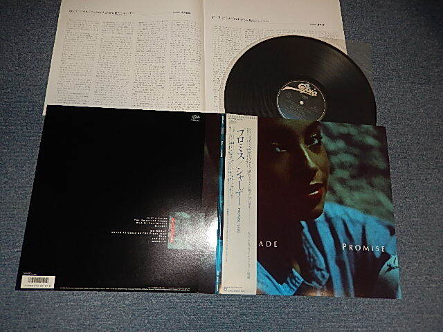 Photo1: SADE シャーデー - PROMISE(MINT-/MINT) / 1985 JAPAN ORIGINAL Used LP With OBI