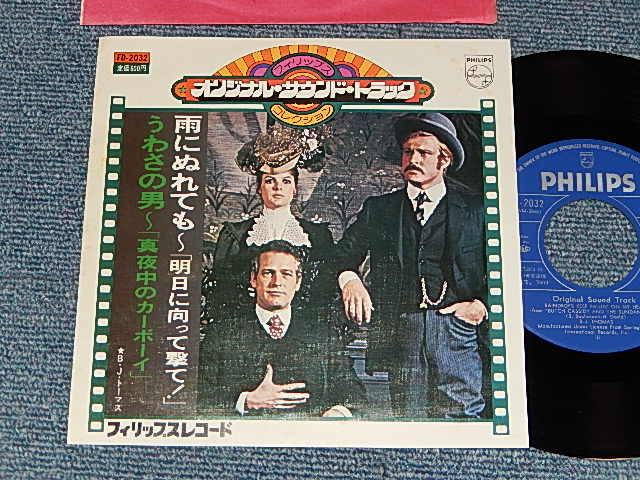 Photo1: B.J.THOMAS ビリー・Ｊ・トーマス - A) RAINDROPS KEEP FALLING ON MY HEAD 雨にぬれても   B) EVERYBODY'S TALKING うわさの男 (MINT/MINT) / 1977 JAPAN REISSUE Used 7" Single 