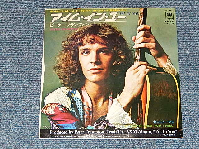 Photo1: PETER FRAMPTON ピーター・フランプトン - A) I'M IN YOU   B) ST. THOMAS (Ex++/MINT-) / 1977 JAPAN ORIGINAL Used 7" 45rpm Single 