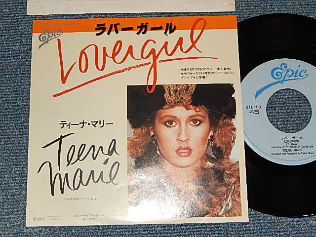 Photo1: TEENA MARIE -  A) LOVERGIRL    B) ALIBI (MINT/MINT)/ 1984 Japan ORIGINAL Used 7"45 Single 