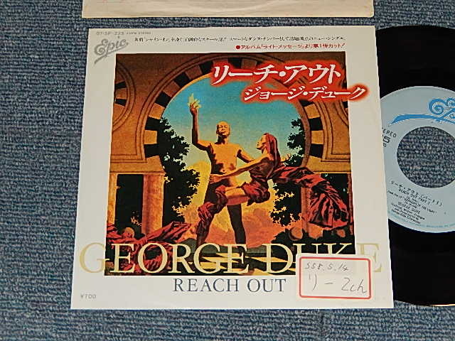Photo1: GEORGE DUKE ジョージ・デューク - REACH OUT リーチ・アウト(Ex+/MINT- STOFC)  / 1983  JAPAN ORIGINAL "PROMO" Used 7"45 Single
