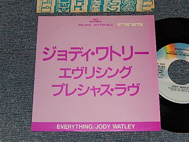 Photo1: JODY WATLEY ジョディー・ワトリー - A) EVERYTHING エヴリシング  B) PRECIOUS LOVE プレシャス・ラヴ (Ex++/Ex++ STOFC) /1988 JAPAN ORIGINAL "PROMO ONLY" Used 7"45 Single