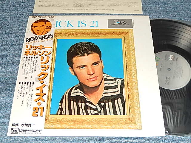 Photo1: RICKY NELSON リッキー・ネルソン -RICK IS 21 リック・イズ・21 (MINT-/MINT) /  1982 JAPAN ORIGINAL Used LP with OBI