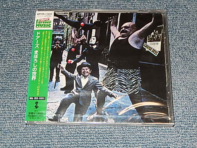 Photo1: THE DOORS ザ・ドアーズ - THE DOORS ハートに火をつけて (SEALED) / 2005 Version JAPAN REISSUE "BRAND NEW SEALED" CD with OBI