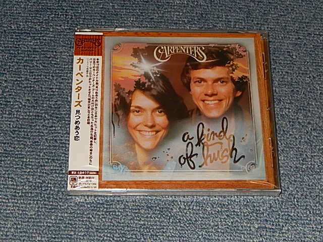 Photo1: CARPENTERS カーペンターズ - A KIND OF HUSH 見つめあう恋 (SEALED) / 2000 JAPAN "BRAND NEW SEALED" CD With OBI