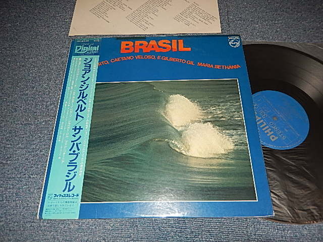 Photo1: JOAN GILBERTO João Gilberto ジョアン・ジルベルト- BRASIL サンバ・ブラジル (MINT-/MINT-) / 1981 JAPAN ORIGINAL Used LP  with OBI 