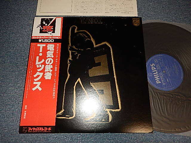 Photo1: T-REX  T,レックス - ELECTRIC WARRIOR 電気の武者 (Ex+/MINT-) / 1978 Version JAPAN REISSUE Used LP with OBI