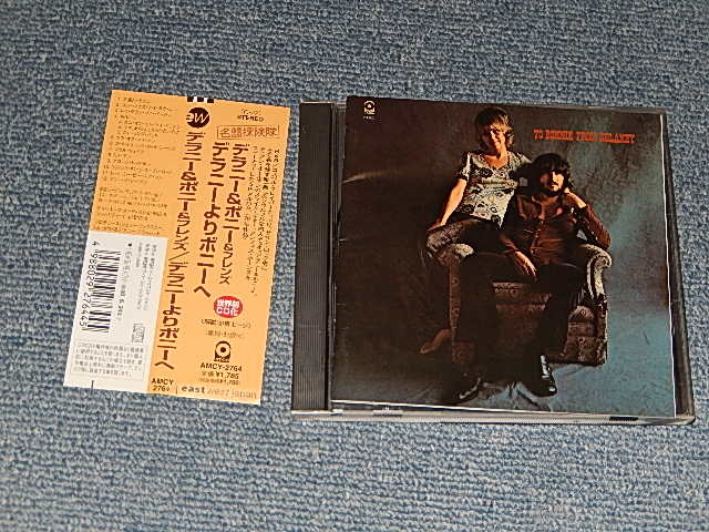 Photo1: DELANEY & BONNIE デラニー＆ボニー and FRIENDS - TO BONNIE FROM DELANEY  (MINT-/MINT) / 1998 JAPAN  Used  CD 